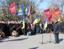 Миколаївці поклали квіти до пам