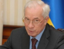 М.Азаров повідомив провини минулої еліти