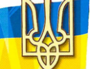 Незалежність України для 66% населення - головна подія XX ст. - результати опитування