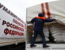 Дві колони з гумдопомогою РФ для Донбасу перетнули держкордон