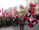 Марш на відзнаку створення УПА перекрив центр Києва