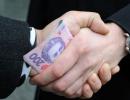 Затриманий співробітник Мін
