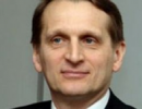 Росія співчуває Україні з приводу трагедії на шахтах
