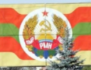 Грузинський телеканал: Кремль має намір здати Придністров