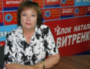 ПСПУ Н.Вітренко вирішила вступити в Народний фронт Путіна