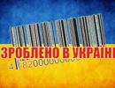 «Патріоти» вигадують ворогів, коли втрачають увагу суспільства – журналіст