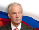 Борис Гризлов: Популізм як і раніше залишається коньком російської опозиції