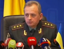 Українські війська не воюють з російською армією – начальник Генштабу ЗСУ (ВІДЕО)
