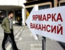 Соціологи дізналися, що найбільше турбує українців