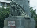 У поліції немає підозрюваних за фактом осквернення Пам