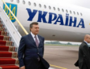 Іноземці відчувають покращення інвестиційного клімату в Україні, - наголосив Президент