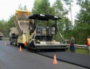 Російський банк видав Держслужбі автодоріг України великий кредит 