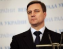 Катеринчук ратує за створення єдиного блоку з опозиційних сил