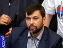 Київ не обговорював з ДНР проект закону про території з особливим статусом – Пушилін