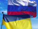 Митні служби України та Росії підпишуть декларацію про співпрацю