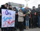 В Донецьку вшанували пам’ять дітей, які загинули в ході бойових дій на Донбасі (ФОТО)