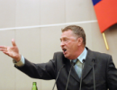Жириновський розкритикував одяг для армії розроблений В. Юдашкіним