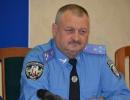 На Донбасі був поранений керівник міліції Львівщини - Аваков