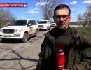 На міні в Широкиному підірвався журналіст (ВІДЕО)