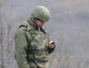У Раді планують заборонити бійцям користуватися мобільними телефонами