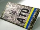 У Херсоні учасники АТО не отримують знижку за послуги ЖКГ - військовий