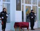 У Херсоні відкрили меморіальну дошку викладачеві, вбитому під Іловайськом