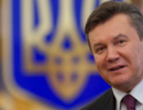 Президентом проведено зустріч з керівниками кримської виконавчої влади