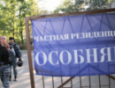 В Одесі ліквідовано групу кілерів, які декілька днів тому вбили двох правоохоронців
