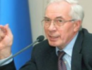 М. Азаров розказав студентам, що Тимошенко обдурила Дубину у 2009 р.