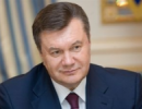 У БЮТ обіцяють суд над Януковичем