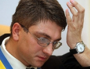 Чотирнадцяте клопотання про звільнення Тимошенко було не задовільнено