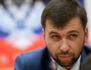 Мінський процес цілеспрямовано переривається поправками Києва - Пушилін