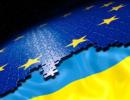 ЄС не запропонує Україні план скасування візового режиму