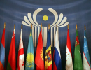 У столиці Таджикистану відбудеться зустріч президентів країн СНД