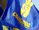 "Свобода" оприлюднила своє бачення арешту екс-прем’єра України