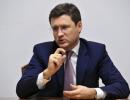Міненерго: Росія подумає над знижкою на газ для України