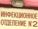 В Маріуполі знову спалах холери