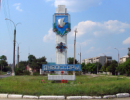 У Дубоссарах відбувся мітинг, присвячений пам