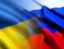 Росія буде фінансувати Україну через кредити МВФ