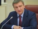 В Україні готують «судний день» для суддів