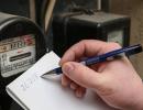 Міненерго: тарифи на електроенергію в Україні з березня зростуть на 40%