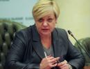 Гонтарева: Гривня може повернутися до курсу 20-22 за долар