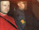 Брейвік проведе місяць в одиночці