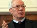 Азаров доручив гранично обмежити зовнішні запозичення