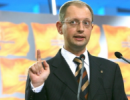 Яценюк добивається термінової зустрічі з Тимошенко