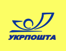 На Одещині обікрали «Укрпошту»