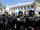 За результатами подій у Києвi на День Незалежності порушено кримінальну справу