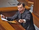 Ляшко звинуватив Порошенка в розвалі проєвропейської коаліції