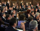 Сьогодні у Латвії відбудеться останнє засідання Сейму 10 скликання
