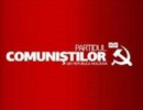 Молдавська опозиція: Зняття Пулбере є прямим політичним замовленням